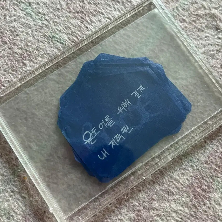 [BUNJANG] BOYNEXTDOOR Showcase Confetti Bundle Set / 보넥도 쇼케이스 컨펜티 안전발송