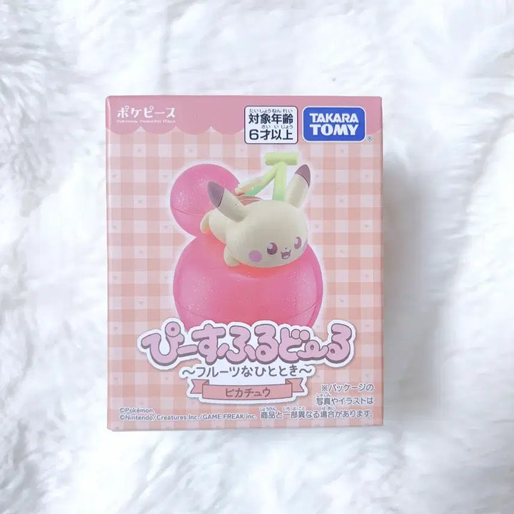 [BUNJANG] Pokemon Puffy Puffy Fruits Pikachu Figure / 원가이하) 포켓몬 포켓피스 후르츠의 한때 피규어 피카츄
