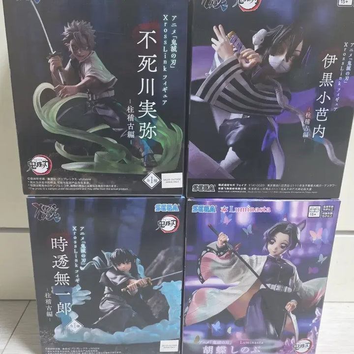 [BUNJANG] Demon Slayer Figure 4-Set (XrossLink Sanemi, Iguro, Muichiro &amp; Luminasta Shinobu) / 귀멸의 칼날 피규어 4종 세트 (XrossLink, Luminasta)