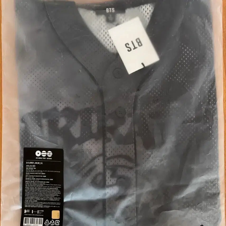 [BUNJANG] BTS Jin Jersey (Sealed) / BTS jin져지 xl