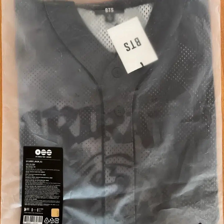 [BUNJANG] BTS Jin Jersey (Sealed) / BTS jin져지 xl