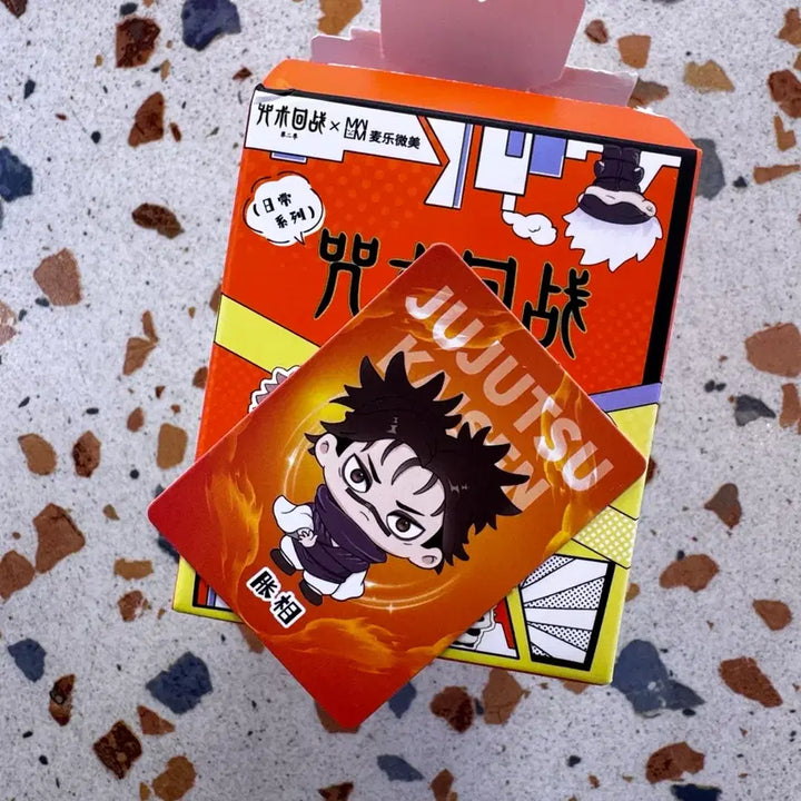 [BUNJANG] Jujutsu Kaisen Everyday Series Choso Sealed / 미개봉) 주술회전 일상시리즈 쵸소우 게토 일괄