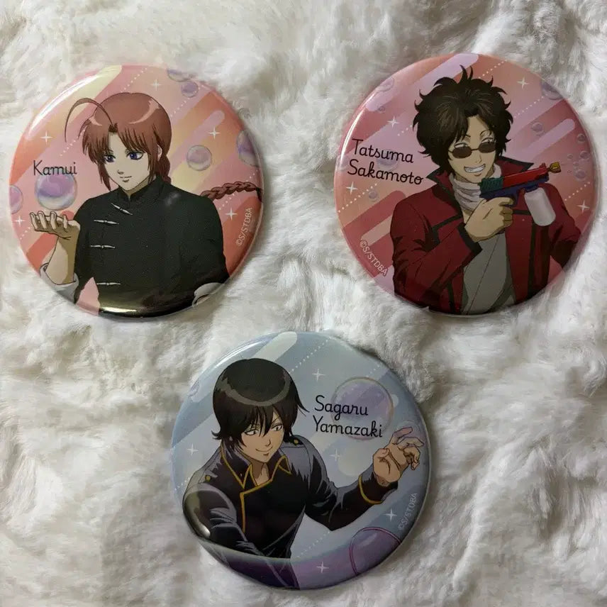 [BUNJANG] Gintama Soap Bubble Can Badge Kamui Sakamoto Yamazaki / 은혼 비눗방울 캔뱃지 카무이 사카모토 야마자키 미사용