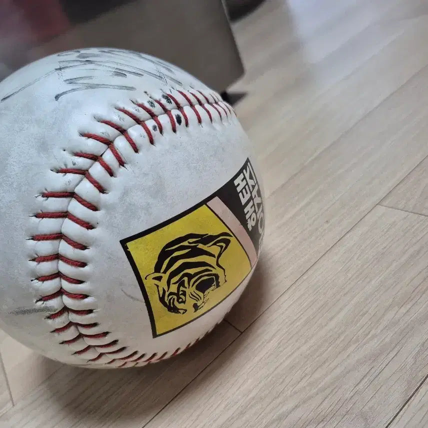 [BUNJANG] Haitai Tigers Large Signed Baseball / 해태타이거즈 대형구 싸인볼, 출범기아타이거즈 프로야구단