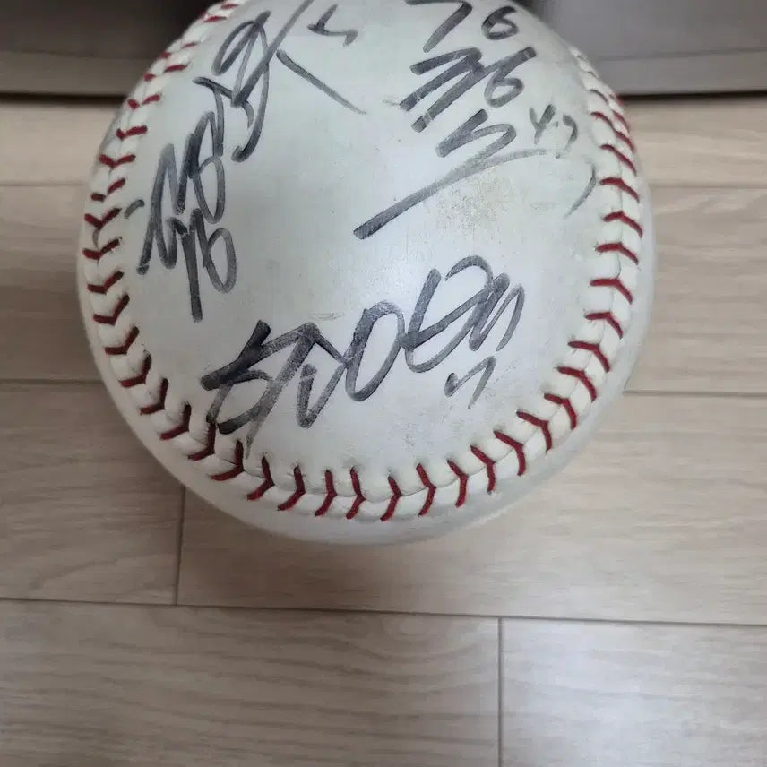 [BUNJANG] Haitai Tigers Large Signed Baseball / 해태타이거즈 대형구 싸인볼, 출범기아타이거즈 프로야구단