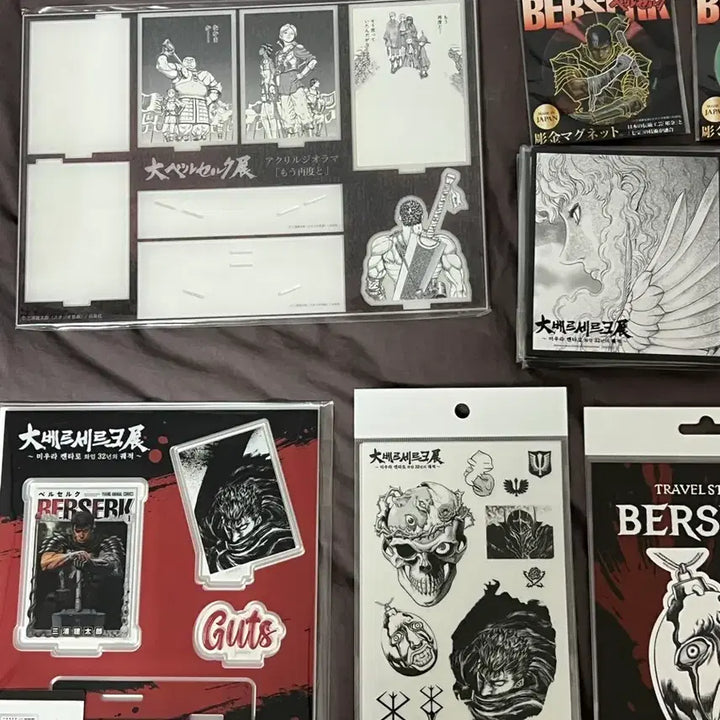 [BUNJANG] Berserk Merchandise Bundle Set / 베르세르크 굿즈 판매