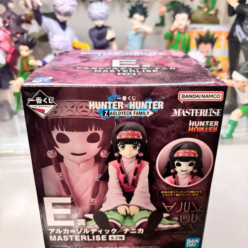 [BUNJANG] Hunter x Hunter Nanika / Alluka E-Prize Figure (Sealed) / 헌터헌터 나니카 E상