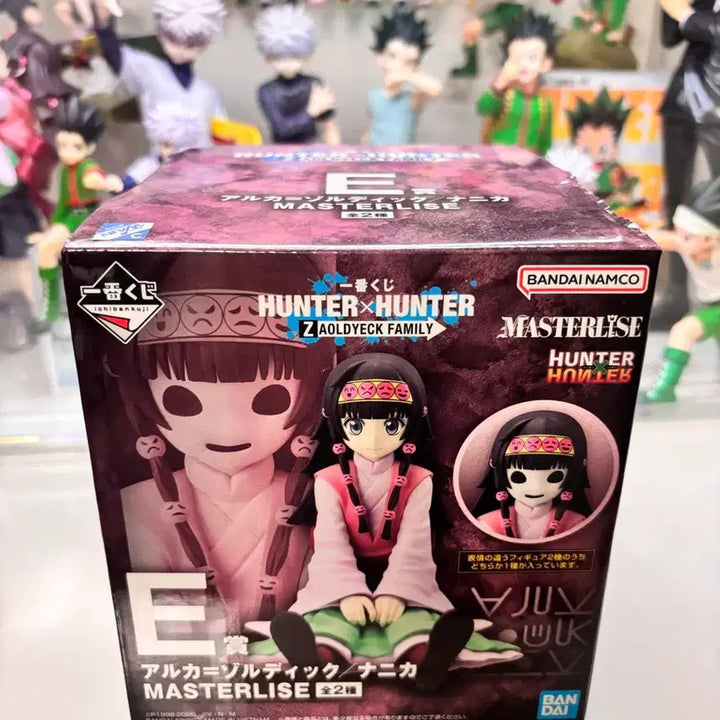 [BUNJANG] Hunter x Hunter Nanika / Alluka E-Prize Figure (Sealed) / 헌터헌터 나니카 E상