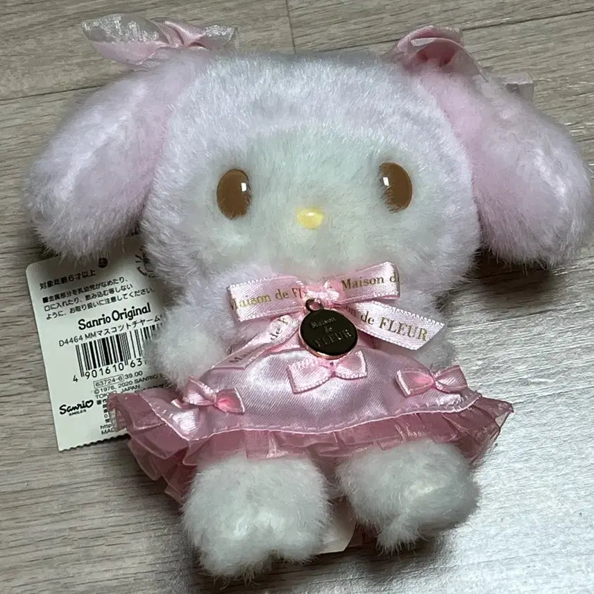 [BUNJANG] Maison de Fleur My Melody Pink Mini Backpack / 메종드플뢰르 마멜 연핑크