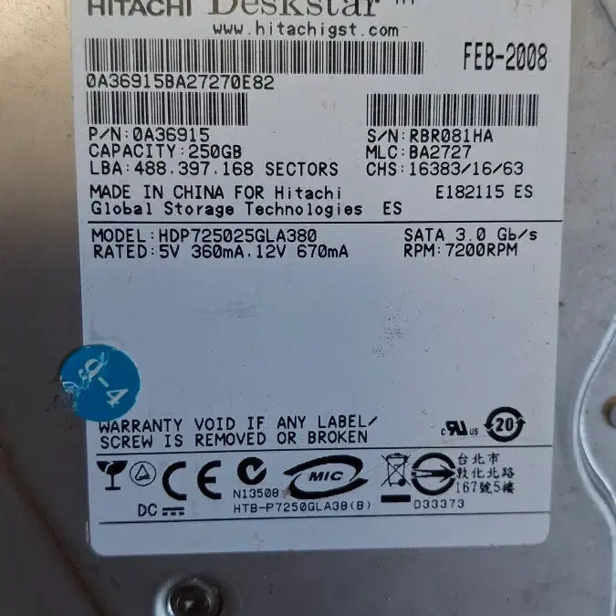 [BUNJANG] Hitachi 3.5-inch SATA HDD 250GB (2 Units) / 3.5인치 HDD SATA 히타치 250GB x 2개