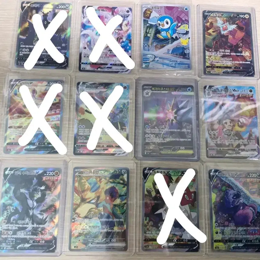 [BUNJANG] Pokemon Card Special Edition Bundle Set / 포켓몬카드 특일 일괄
