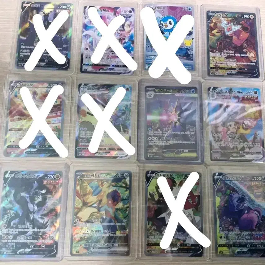 [BUNJANG] Pokemon Card Special Edition Bundle Set / 포켓몬카드 특일 일괄