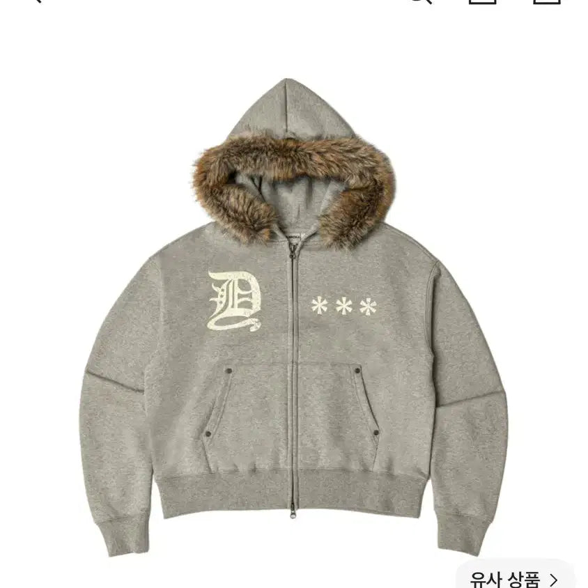 [BUNJANG] Amou Faux Fur Hooded Zip-up Grey / 아모우 퍼 후드집업 그레이