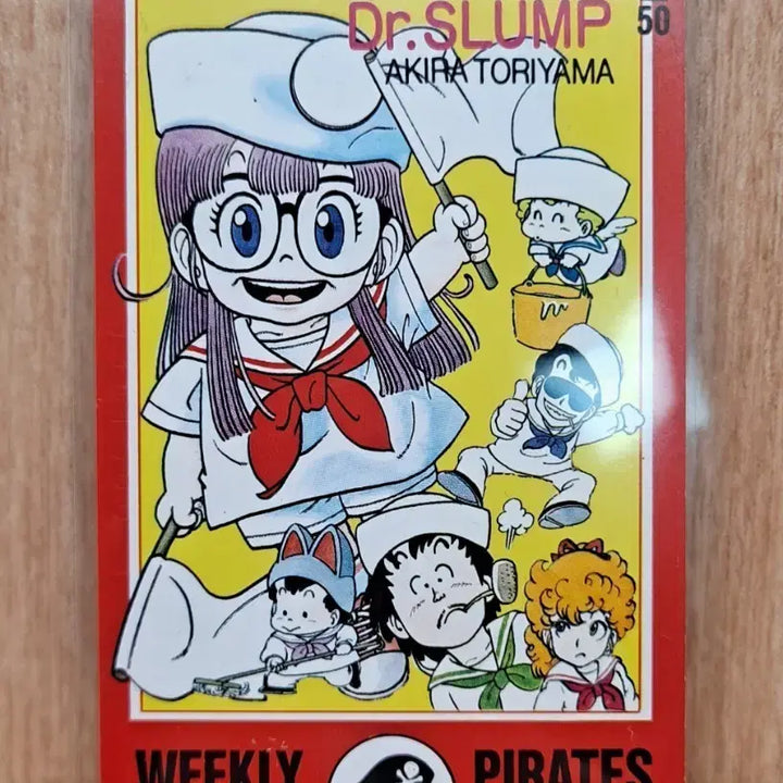 [BUNJANG] Dr. Slump Classic Rare Tereca Card / 고전 희귀 닥터슬럼프 카드 테레카 팝니다.