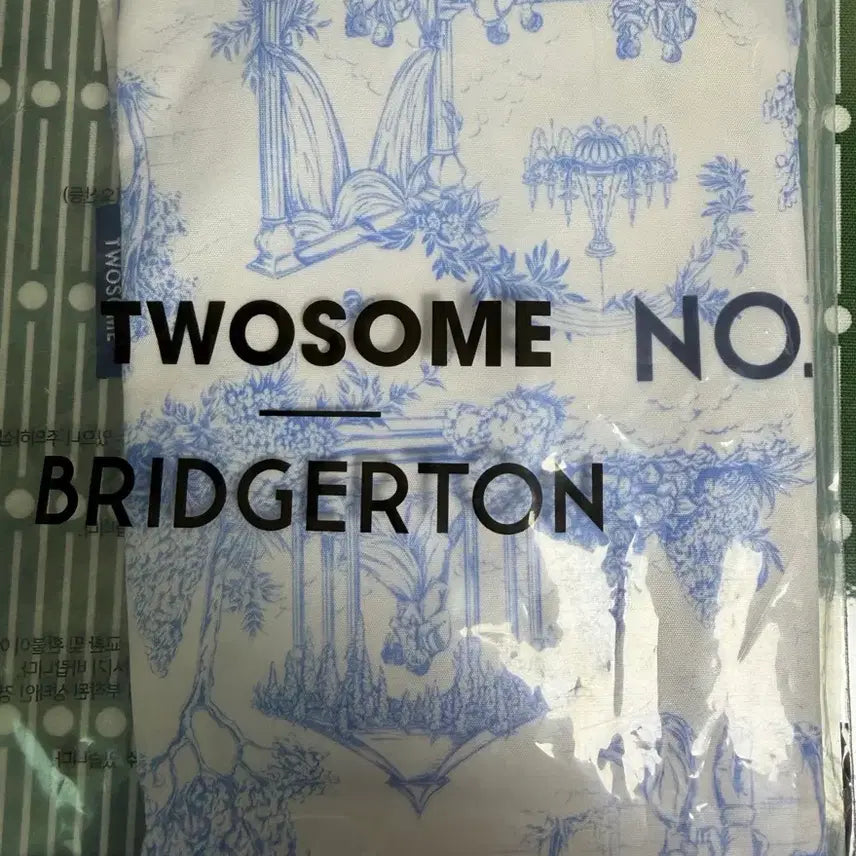 [BUNJANG] Twosome Place Bridgerton Eco Bag / 투썸 브리저튼 에코백(새상품)