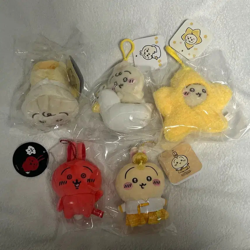 [SOLD OUT] 치이카와 베이비 우사기 별 포대기 개운해 엉금엉금 한복 아카이 빨사기
