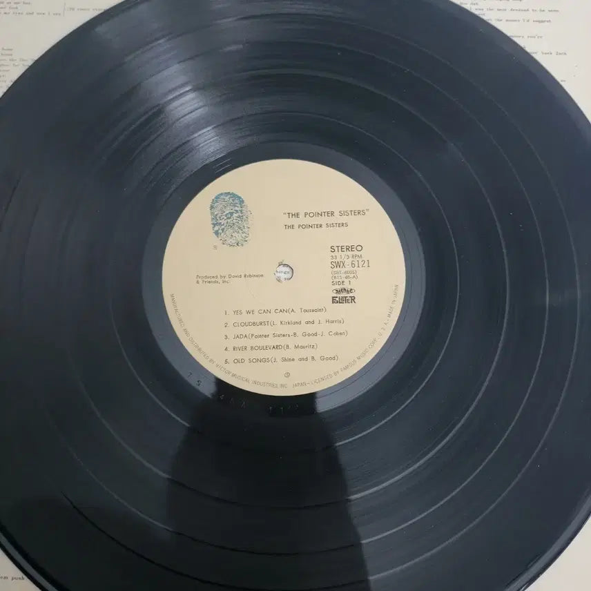 [BUNJANG] The Pointer Sisters The Pointer Sisters LP / 소울 포인터 시스터즈  The Pointer Sisters LP