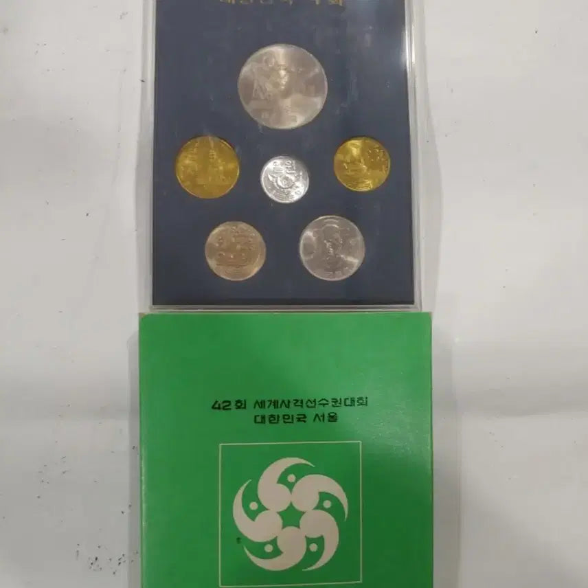 [BUNJANG] 1978 World Shooting Championship Commemorative Coin Set / 1978년 세계사격선수권대회 기념주화 세트