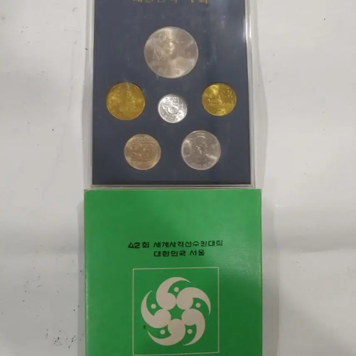[BUNJANG] 1978 World Shooting Championship Commemorative Coin Set / 1978년 세계사격선수권대회 기념주화 세트