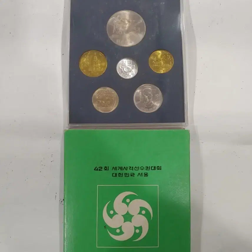 [BUNJANG] 1978 World Shooting Championship Commemorative Coin Set / 1978년 세계사격선수권대회 기념주화 세트