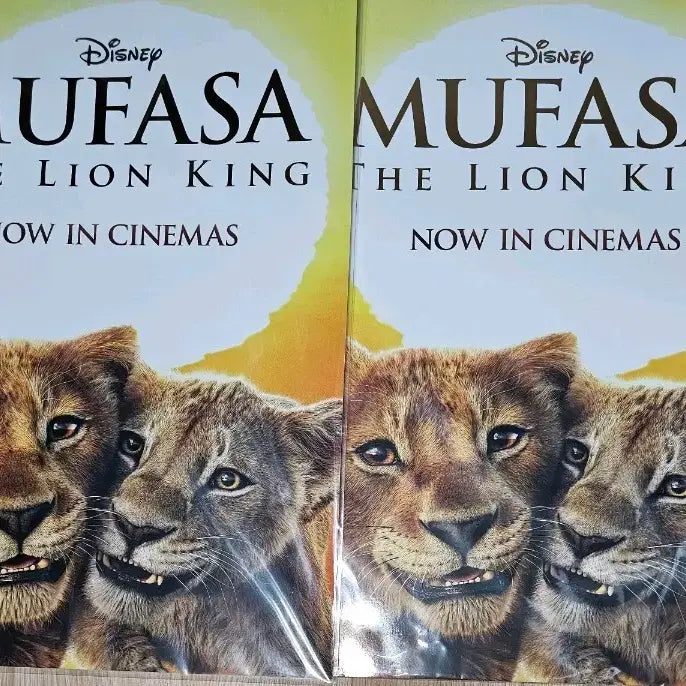 [BUNJANG] Disney The Lion King Mufasa A3 Poster / 디즈니 메가박스 무파사 더라이온킹 A3포스터