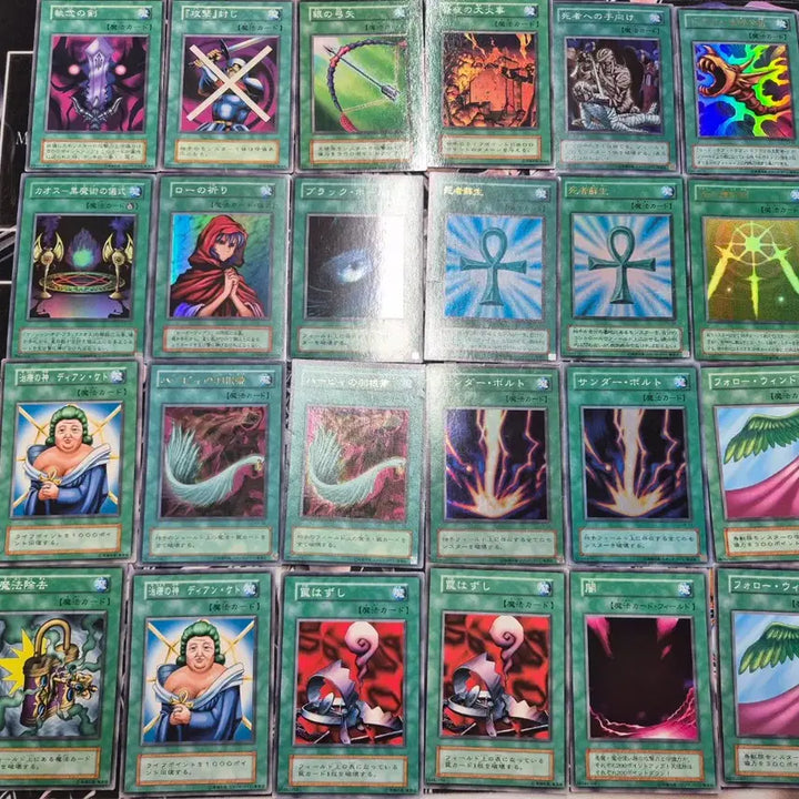[BUNJANG] Yu-Gi-Oh! Japanese Edition 1st &amp; 2nd Edition Spell Card Set / 유희왕 일본판 1기 2기 마법카드 세트