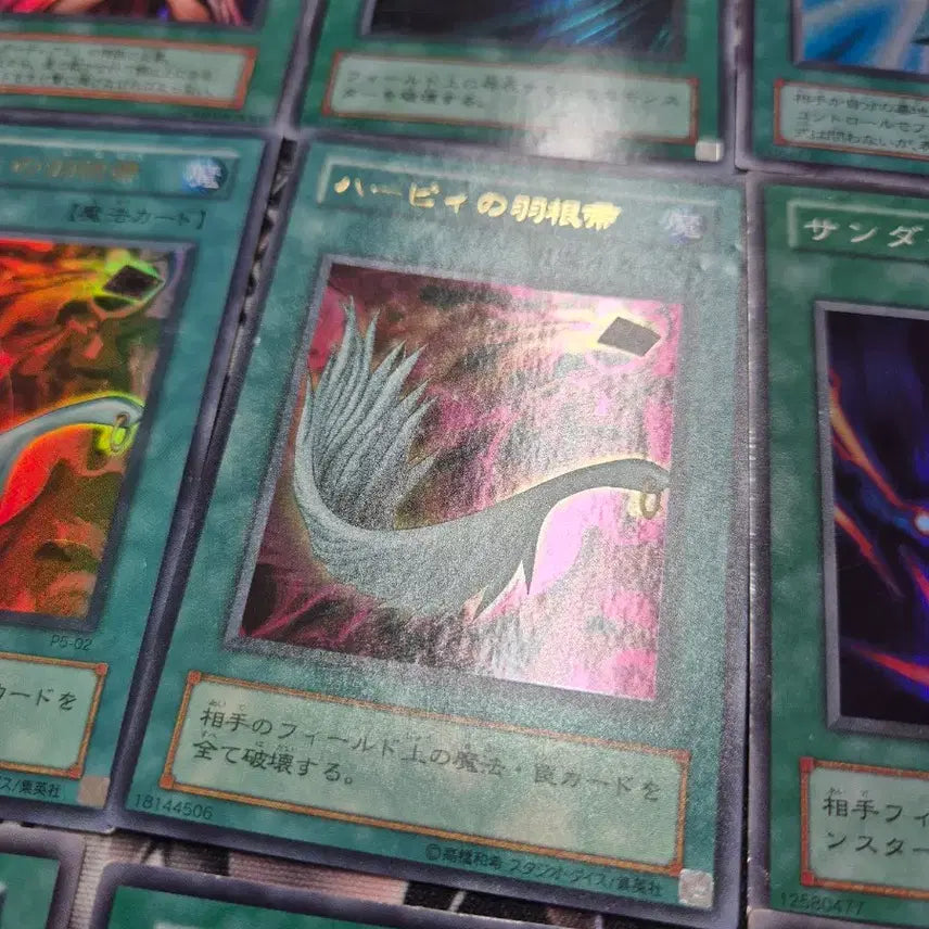 [BUNJANG] Yu-Gi-Oh! Japanese Edition 1st &amp; 2nd Edition Spell Card Set / 유희왕 일본판 1기 2기 마법카드 세트
