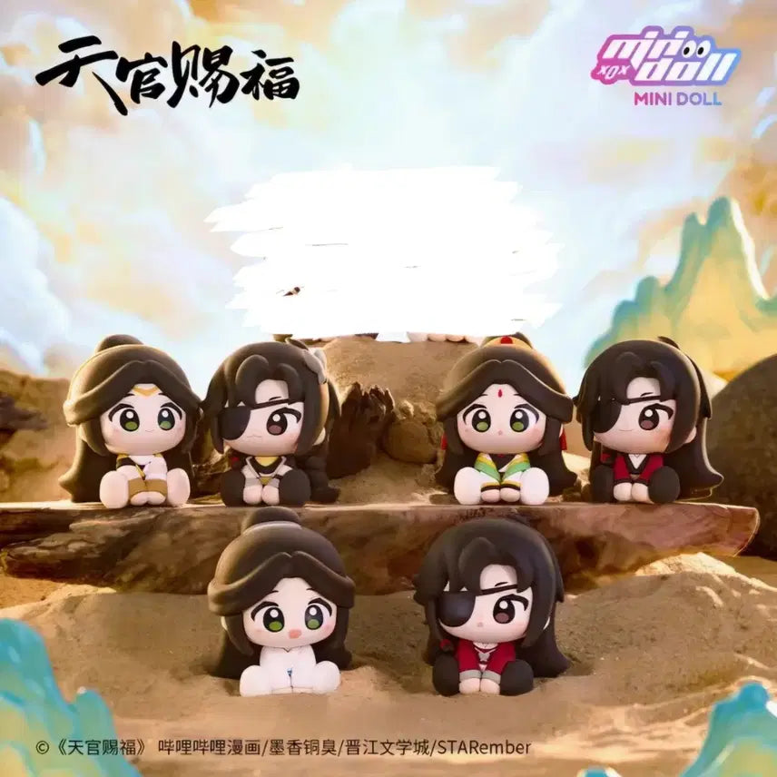 [BUNJANG] Heaven Official&