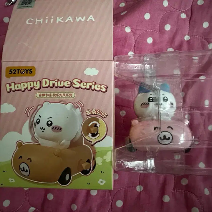 [BUNJANG] Miniso Happy Drive Series Wind-up Car Figure (Hachitore) / 미니소 해피 드라이브 시리즈 피규어 태엽 자동차 하치와레