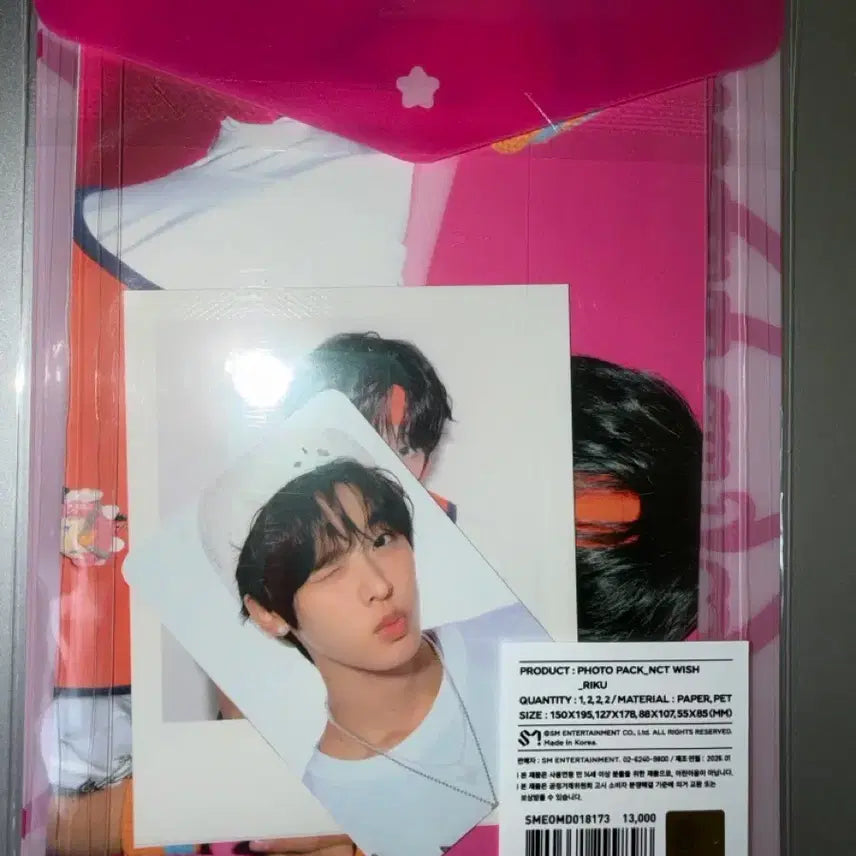 [BUNJANG] NCT WISH Riku Sealed Season&