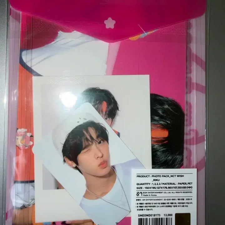 [BUNJANG] NCT WISH Riku Sealed Season&
