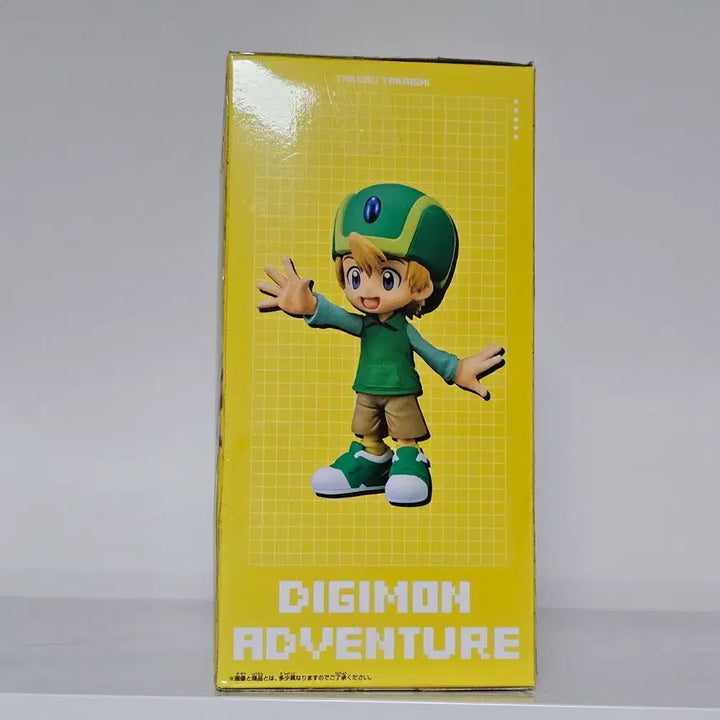 [BUNJANG] Banpresto Digimon Adventure DXF Figure Takeru Takaishi (Sealed) / 미개봉 디지몬 어드벤쳐 반프레스토 dxf 피규어 리키 타케루