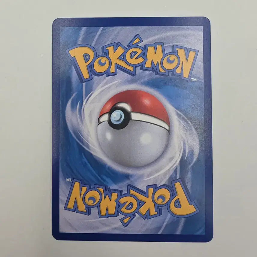 [BUNJANG] Pokemon Card Terastal Pagos ex SAR / 포켓몬카드 테라파고스ex SAR
