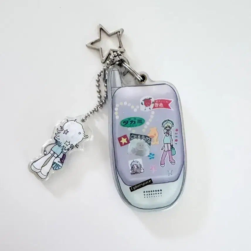 [BUNJANG] Oliwa Starchild Basket Phone Charm / Oliwa 별사탕바구니 핸드폰 키링