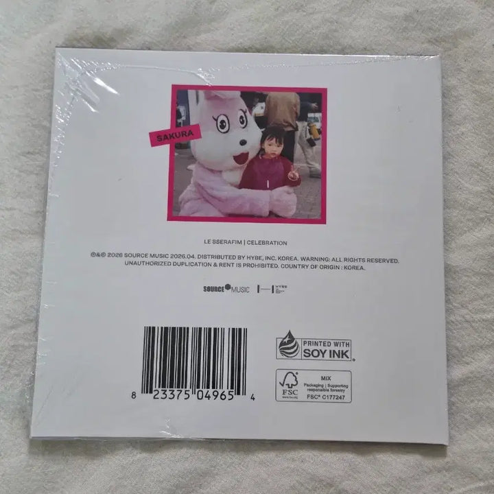 [BUNJANG] LE SSERAFIM Sakura Celebration BoomPhala US CD Album Bundle Set / 르세라핌 사쿠라 셀레브레이션 붐팔라 미국 CD 앨범 일괄