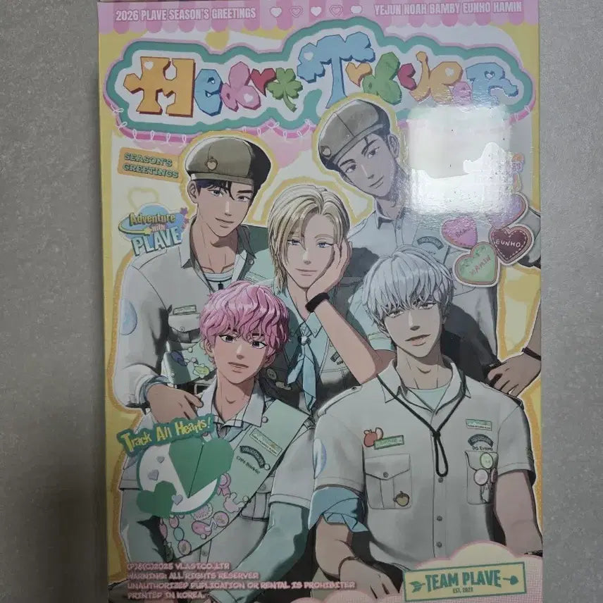 [BUNJANG] PLAVE 2026 Signature Heart Tracker (Sealed) / 미개봉 플레이브 시그 하트트래커
