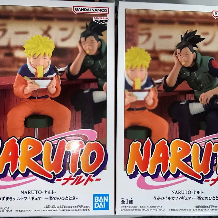 [BUNJANG] Naruto Ichiraku Ramen Banpresto Figure Bundle Set / 나루토 반프레스토 일락라멘 피규어 일괄