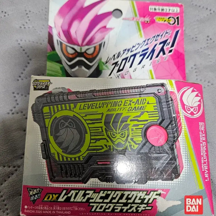 [BUNJANG] Kamen Rider Zero-One DX Leveling Ex-Aid Progrise Key / 가면라이더 제로원 DX 레벨어핑 에그제이드 프로그라이즈키