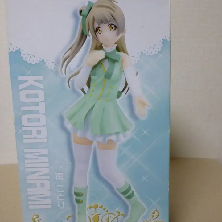 [BUNJANG] Love Live! School Idol Project Minami Kotori Restart Dash Figure (Sealed) / 미개봉 러브라이브 스쿨 아이돌 프로젝트 미나미 코토리 리스타트대쉬 피규어