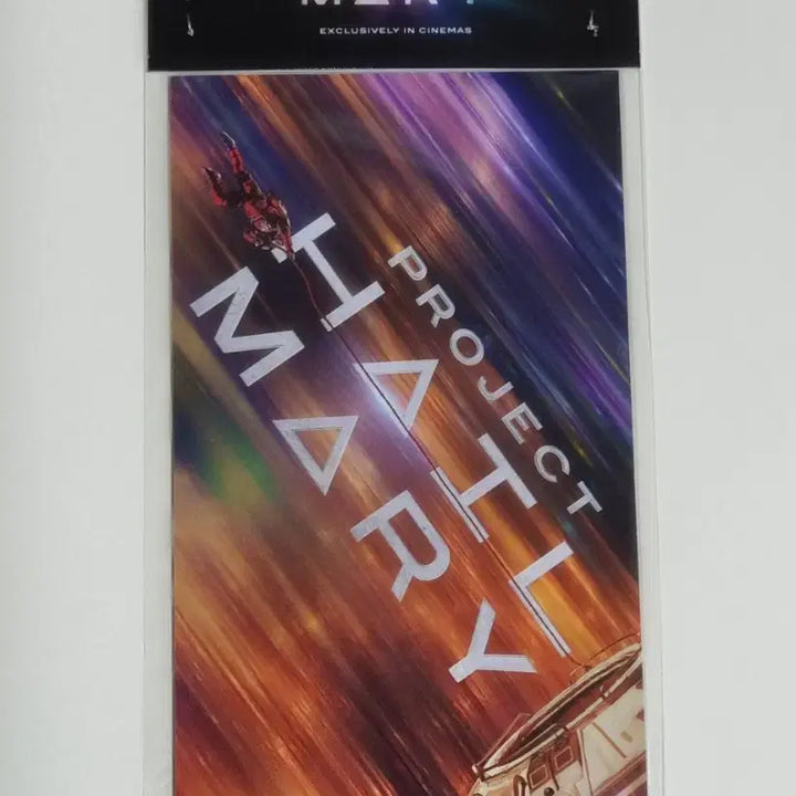 [BUNJANG] Project Hail Mary 5th Week Special Sticker / 프로젝트 헤일메리 5주차 특전 스티커 양도