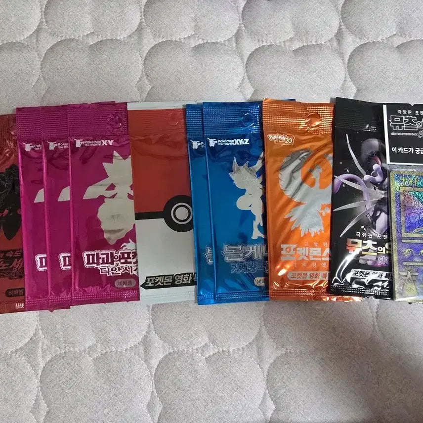 [BUNJANG] Pokemon Promo Packs - Sealed / 빛나는 칠색조 미개봉 프로모 판매합니다.