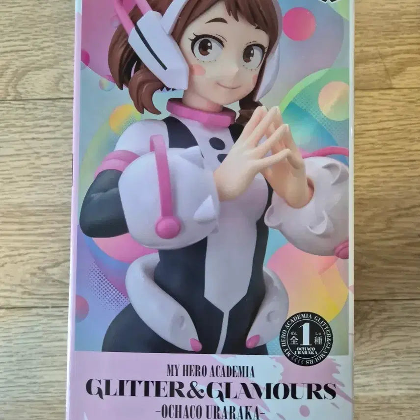[BUNJANG] My Hero Academia Ochaco Uraraka Figure (Sealed) / 미개봉) 나의 히어로 아카데미아 우라라카 오챠코 피규어