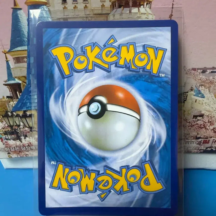 [BUNJANG] Pokemon Card Luxio 25th Anniversary / 포켓몬카드 렌트라 25주년