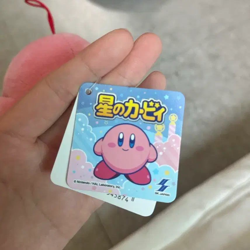 [BUNJANG] Kirby Plush Keychain (Authentic, New) / 커비 인형 키링 정품 새상품