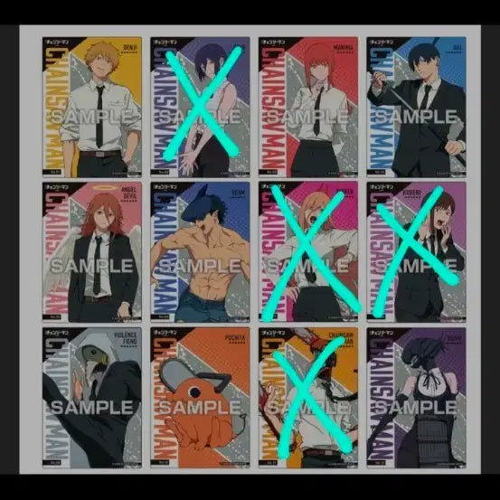 [BUNJANG] Chainsaw Man Clear Card / (교환 및 판매) 체인소맨 클리어카드