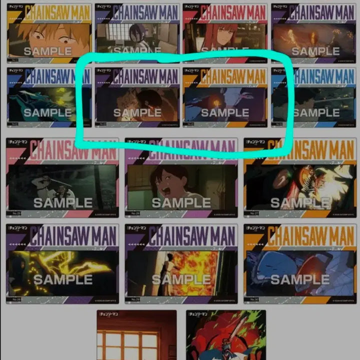 [BUNJANG] Chainsaw Man Clear Card / (교환 및 판매) 체인소맨 클리어카드
