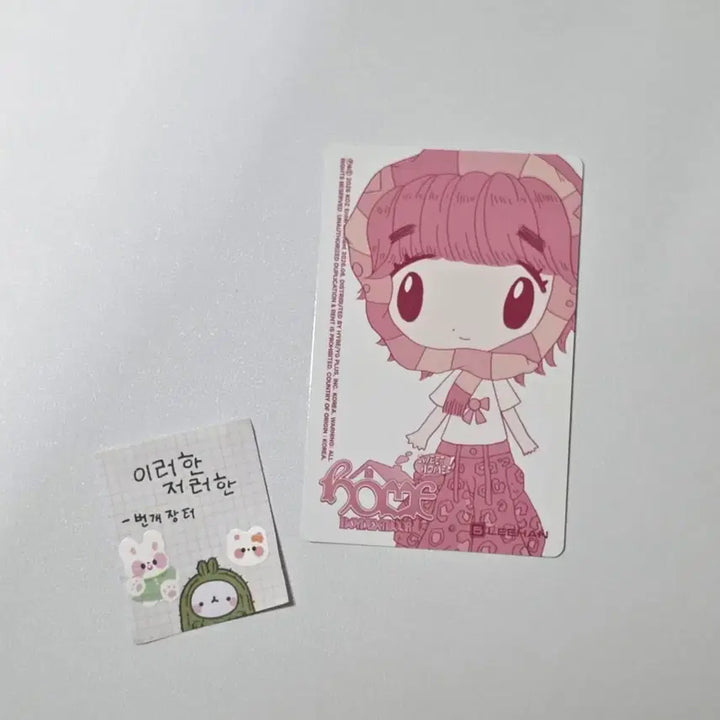 [BUNJANG] BOYNEXTDOOR Leehan Home Sweet Home Version Photocard / 보넥도보이넥스트도어 이한 홈 스윗홈 버전 앨포