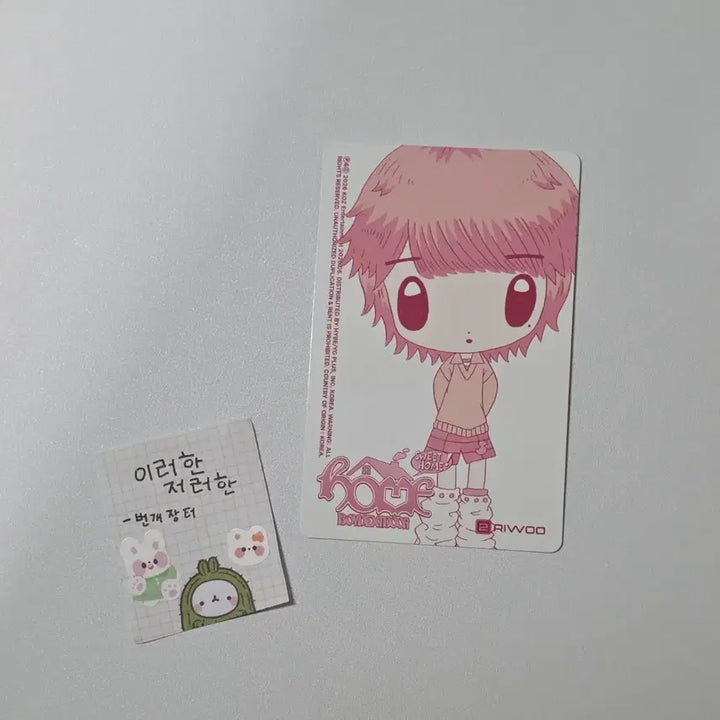 [BUNJANG] BOYNEXTDOOR Leeu Home Sweet Home Version Photocard / 보넥도보이넥스트도어 리우 홈 스윗홈 버전 앨포