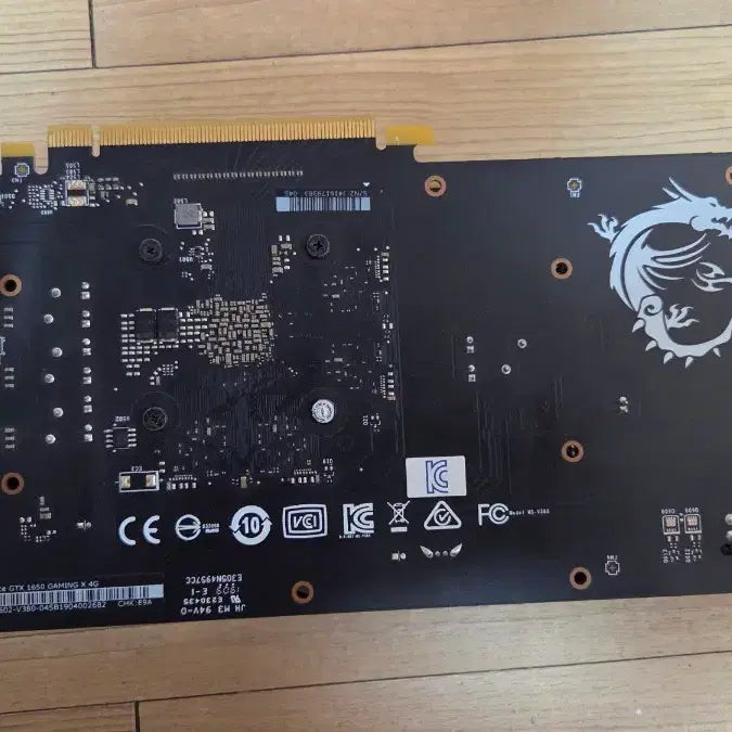 [BUNJANG] MSI GeForce GTX 1650 Gaming X 4GB Graphics Card / MSI 지포스 GTX 1650 게이밍 4GB