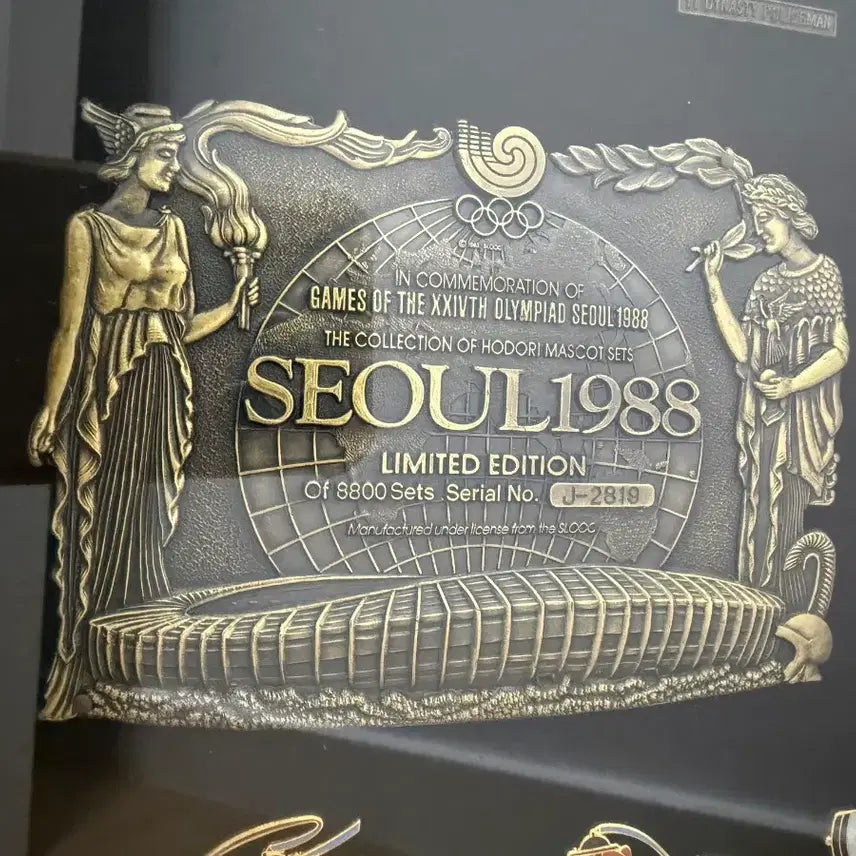 [BUNJANG] 1988 Seoul Olympics Hodori Pin Badge Frame / 서울 88올림픽 호돌이 핀 뱃지 액자 정품